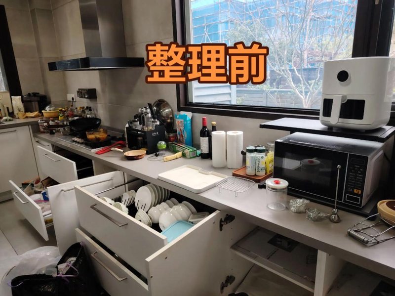 家居服务行业：新趋势与挑战