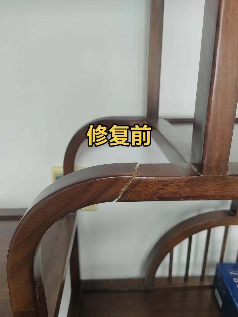 家具维修